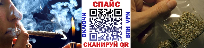 БУТИРАТ GHB  Купить закладки  Новотитаровская 