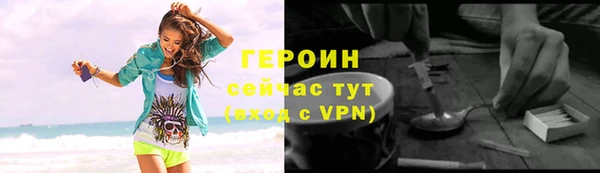 меф Ельня
