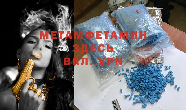 COCAINE Елабуга