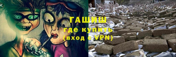 COCAINE Елабуга