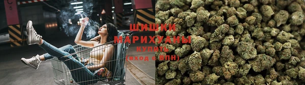 COCAINE Елабуга