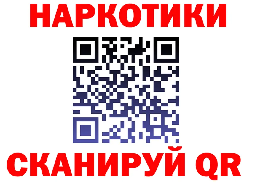 МЕТАДОН VHQ ТОР это mega Новотитаровская